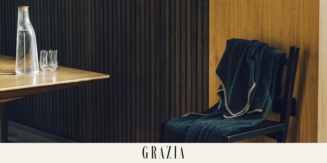 grazia