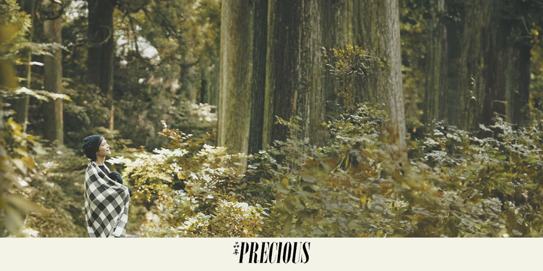 Precious
